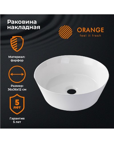 Раковина-чаша Orange 36 B08-360w Белая
