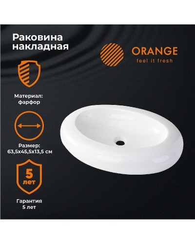 Раковина-чаша Orange 64 B08-640w Белая