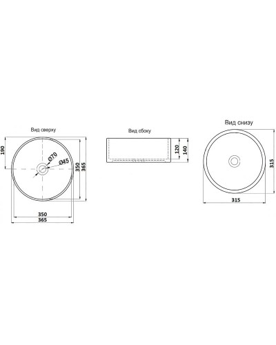 Раковина-чаша CeramaLux 37 C1055 Бело-золотая