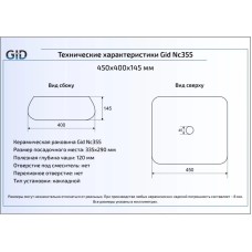 Раковина 45х40 см GID Color Edition Nc355-1