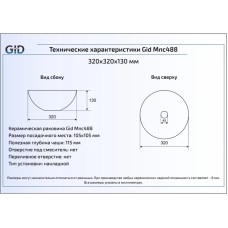 Раковина 32х32 см GID Stone Edition Mnc488