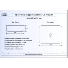 Раковина 50х39 см GID Stone Edition Mnc597
