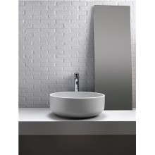 Раковина-чаша Kerasan Ciotola 46 430201 Белая