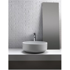 Раковина-чаша Kerasan Ciotola 46 430201 Белая