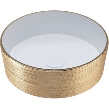 Раковина-чаша Grossman 35 GR-5010GW Золото Белая