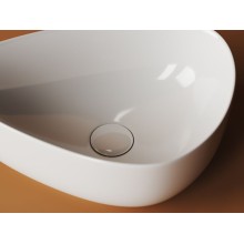 Раковина-чаша Ceramica Nova Element 45 CN5026 Белая