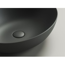 Раковина-чаша Ceramica Nova Element 52 CN6017MDH Темный антрацит матовый
