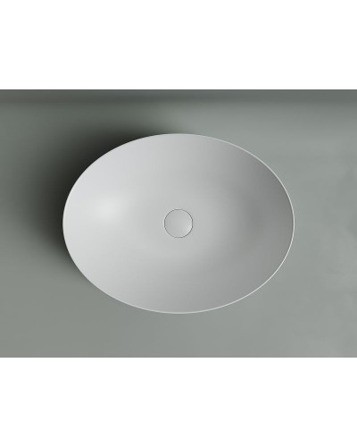 Раковина-чаша Ceramica Nova Element 52 CN6017MW Белая матовая