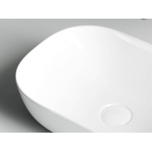 Раковина-чаша Ceramica Nova Element 46 CN6009 Белая