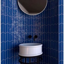 Раковина-чаша Artceram Atelier 44 ATL001 05 00 Белая матовая