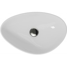 Раковина-чаша Cersanit Moduo 55 63571 Белая