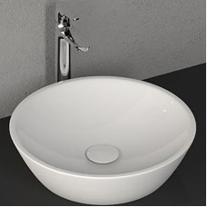 Раковина-чаша Allen Brau Fantasy 45 4.11019.20 Белая