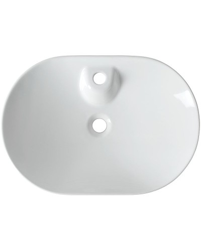 Раковина-чаша Allen Brau Fantasy 60 4.11020.20 Белая