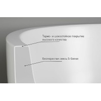 Раковина 58x35 см Salini S-Sense Alda 01 110611G