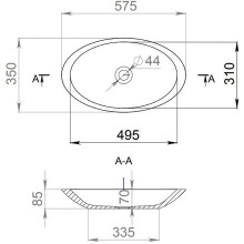 Раковина 57,5x35 см Salini S-Sense Callista 02 1101102G