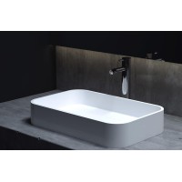 Раковина 54,5x34,5 см Salini S-Sense Callista 01 1101104G