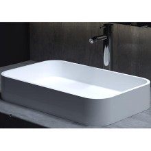 Раковина 54,5x34,5 см Salini S-Sense Callista 01 1101104G