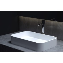 Раковина 54,5x34,5 см Salini S-Stone Callista 01 1101204SM