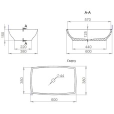 Раковина 60x38 см Salini S-Stone Gloria 04 1102204M