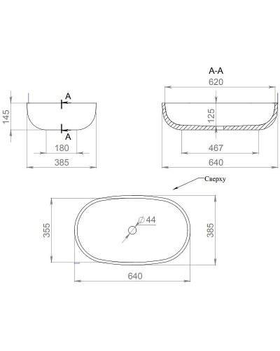 Раковина 64x38,5 см Salini S-Stone Gloria 05 1102205M