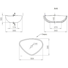 Раковина 56x39,5 см Salini S-Stone Gloria 06 1102206M