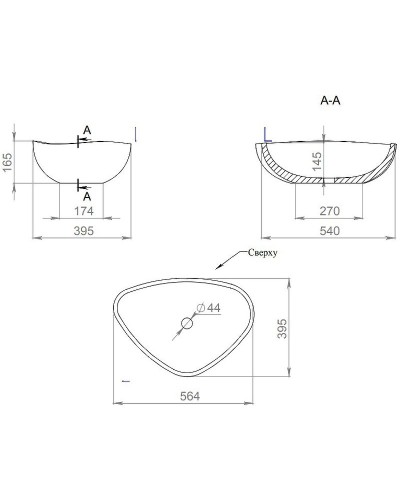 Раковина 56x39,5 см Salini S-Stone Gloria 06 1102206M
