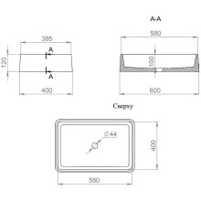 Раковина 59,5x39,5 см Salini S-Stone Gloria 07 1102207M