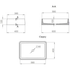 Раковина 59,5x39,5 см Salini S-Stone Gloria 07 1102207M
