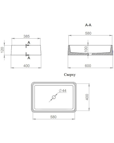 Раковина 59,5x39,5 см Salini S-Stone Gloria 07 1102207M
