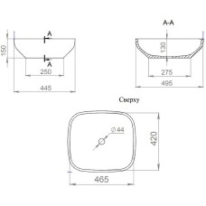Раковина 49,5x44,5 см Salini S-Stone Gloria 08 1102208M