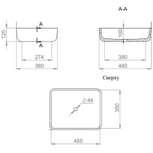 Раковина 47,5x37,5 см Salini S-Stone Gloria 09 1102209M