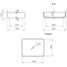 Раковина 47,5x37,5 см Salini S-Stone Gloria 09 1102209M