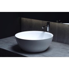 Раковина 42,5x42,5 см Salini S-Stone Alda 02 1102210M