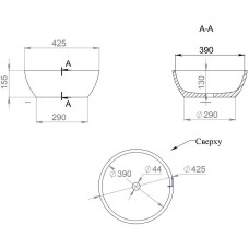 Раковина 42,5x42,5 см Salini S-Stone Alda 02 1102210M