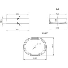 Раковина 56x44 см Salini S-Stone Gloria 10 1102211M