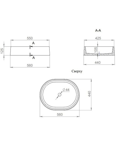Раковина 56x44 см Salini S-Stone Gloria 10 1102211M