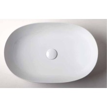 Раковина-чаша Azzurra Elegance Circle 60 ELLA060400C0BI/(ECI60 bix0) Белая