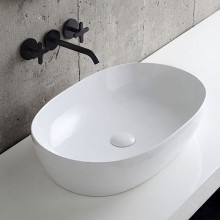 Раковина-чаша Azzurra Elegance Circle 60 ELLA060400C0BI/(ECI60 bix0) Белая