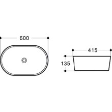 Раковина-чаша Vincea 60 VBS-302 Белая
