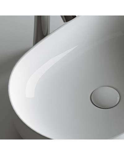 Раковина-чаша Ceramica Nova Element 60 CN6047 Белая