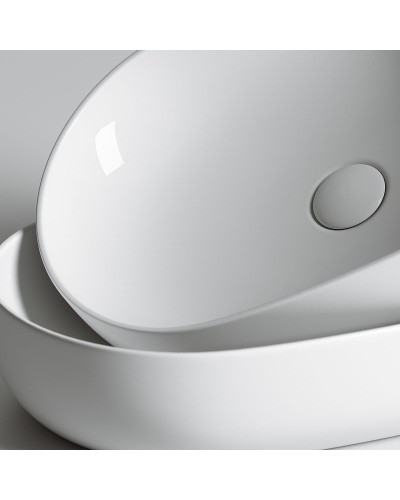 Раковина-чаша Ceramica Nova Element 60 CN6047 Белая