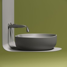 Раковина-чаша Ceramica Nova Element 60 CN6047MH Антрацит матовый