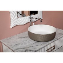 Раковина Boheme Armadi Art NeoArt 40 819-SL Серебро Белая