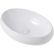 Раковина-чаша Abber Bequem 60 AC2102 Белая