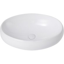 Раковина-чаша Abber Bequem 60 AC2102 Белая