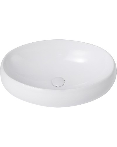 Раковина-чаша Abber Bequem 60 AC2102 Белая