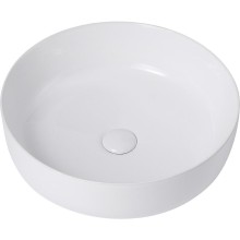 Раковина-чаша Abber Bequem 46 AC2100 Белая