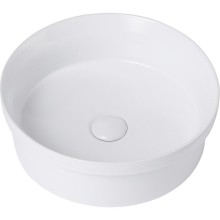 Раковина-чаша Abber Bequem 40 AC2103 Белая