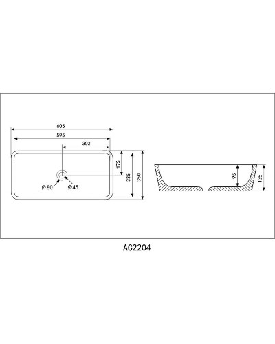 Раковина-чаша Abber Rechteck 60 AC2204 Белая