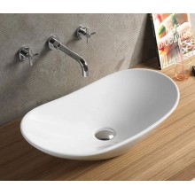 Раковина-чаша CeramaLux 60 7811MW Белая матовая